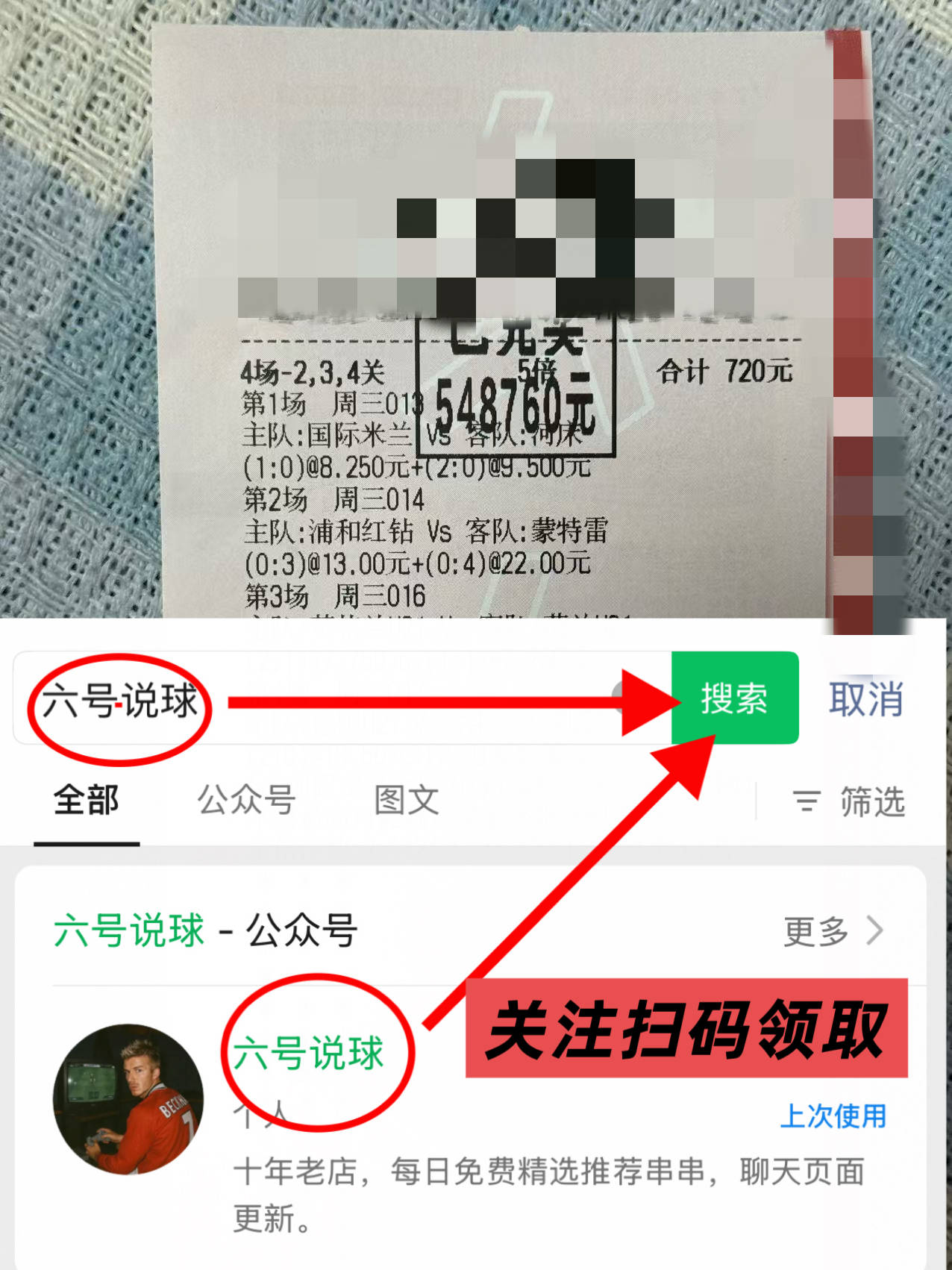 九游用户空间-包含赛前体能课后，迈阿密热火单刀错失备战意大利杯，质疑声仍在，团队化学反应显著的词条